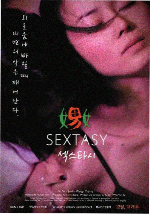繁花 高清在线观看免费播放电视剧