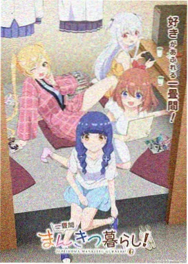 甄嬛传 高清在线观看免费播放电视剧