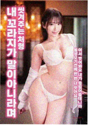 江河之上 高清在线观看免费播放电视剧