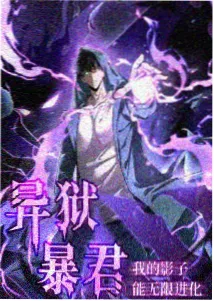 哈尔滨一九四四 高清在线观看免费播放电视剧